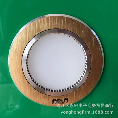 南方朗力正品LED筒灯 嵌入式圆环设计，高光足瓦质优价廉